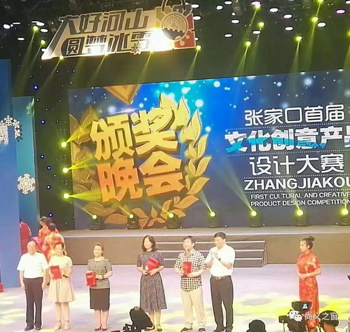 匠心塑美，創意生輝——尚義面塑泥塑師李學麗榮獲全市文創大賽優秀工藝獎