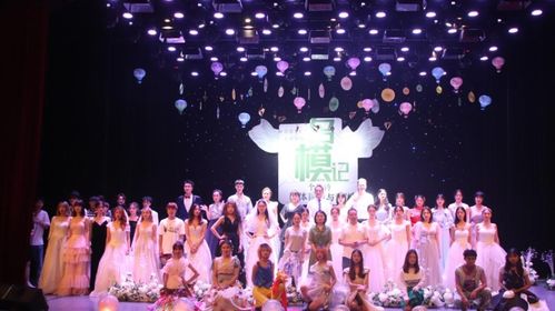 不予平凡，筑夢時(shí)尚 2021首屆服裝藝術(shù)設(shè)計(jì)周暨第八屆名模記圓滿落幕