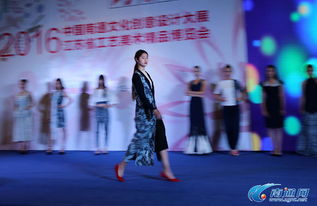 2016南通文化創(chuàng)意設(shè)計(jì)大展暨江蘇工藝美術(shù)精品博覽會(huì)開幕 企業(yè)形象策劃實(shí)踐綜述