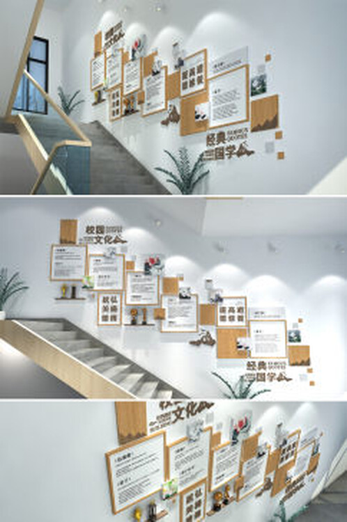 環(huán)保企業(yè)形象設(shè)計(jì)制作價(jià)格實(shí)惠，點(diǎn)亮社區(qū)文化新圖景